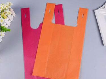 锦州市无纺布背心袋可降解塑料袋购物袋