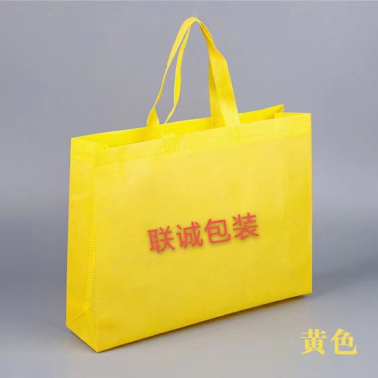 锦州市传统塑料袋和无纺布环保袋有什么区别？